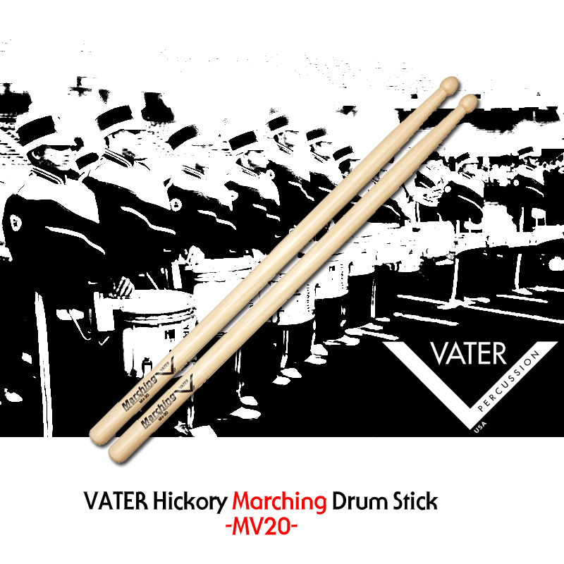 Vater Marching Stick -MV20-